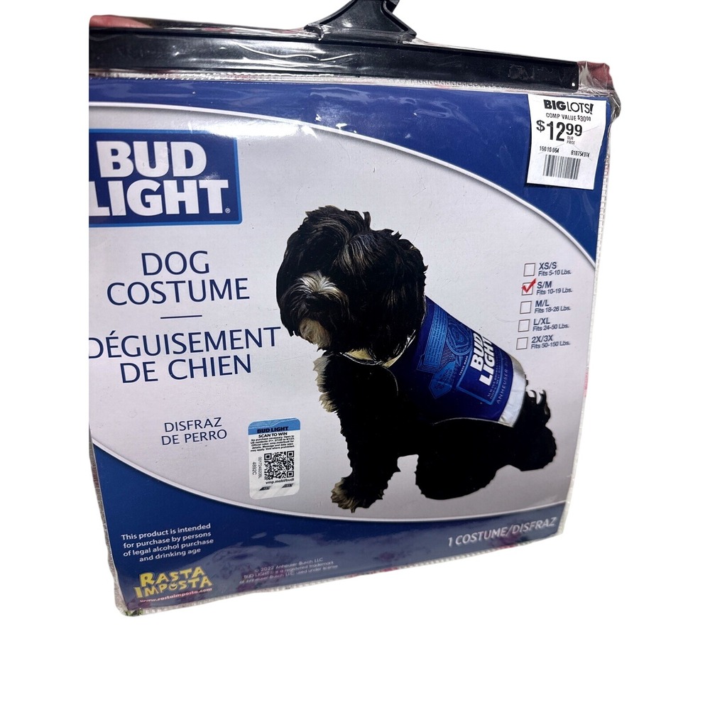 Bud light Dog Costume Small S/M NWT Halloween!